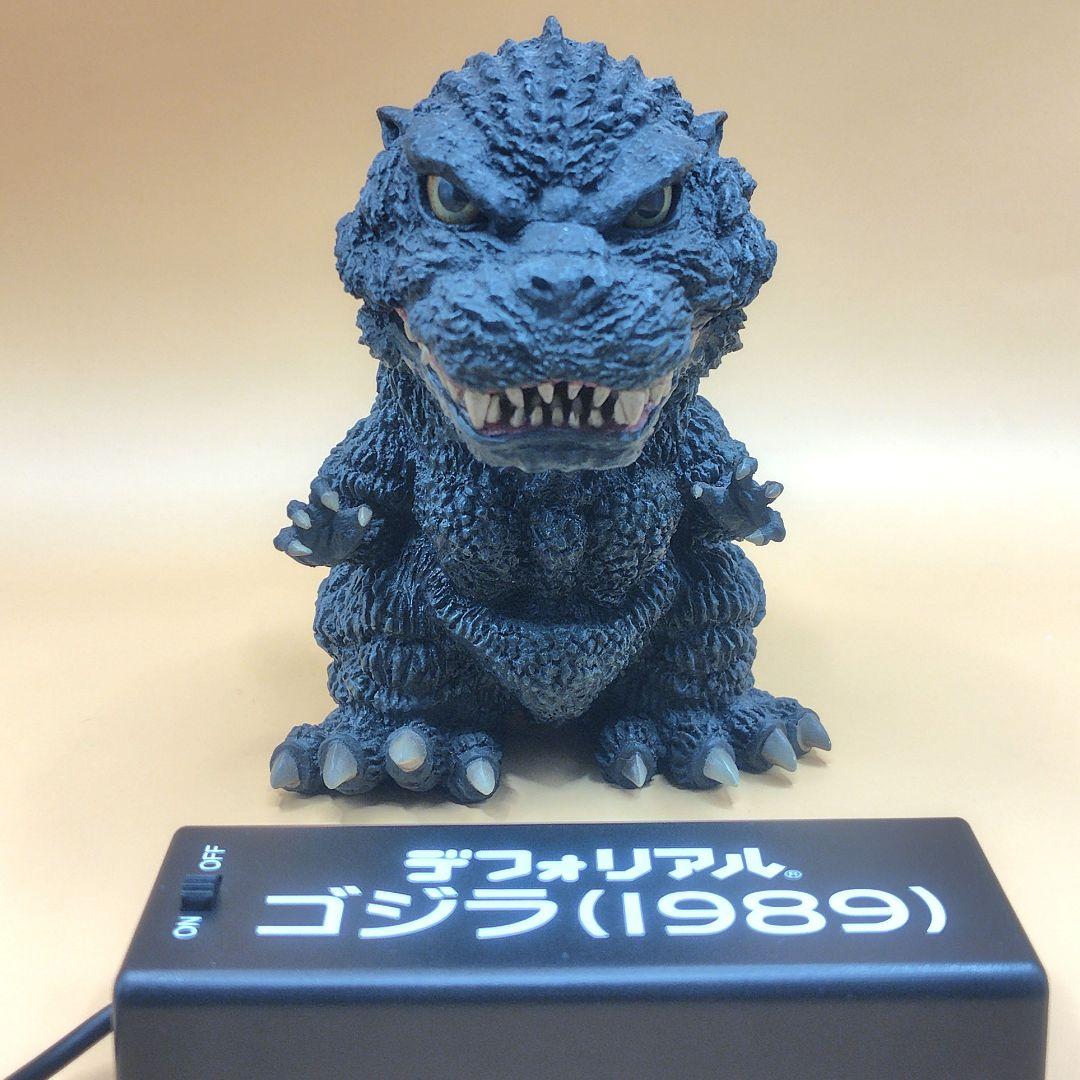 デフォリアル ゴジラ(1989)少年リック 限定版 フィギュア - メルカリ
