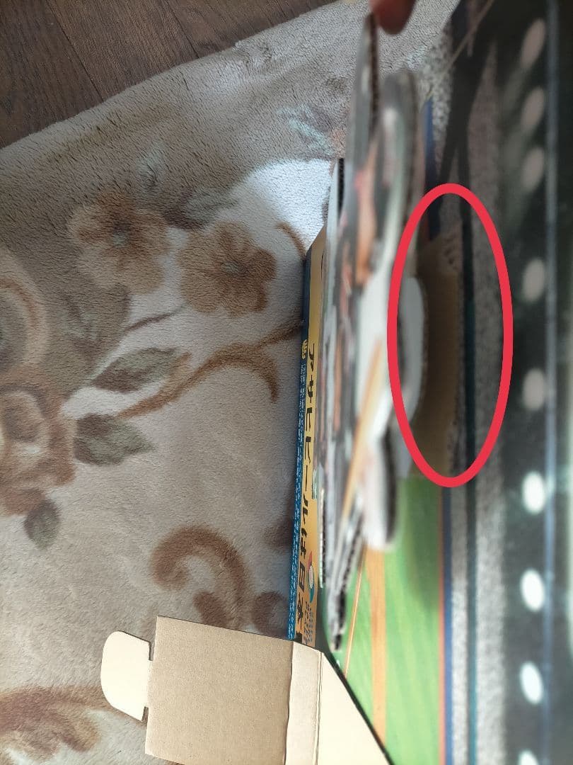 WBC world baseball classic2013 ポップ - メルカリ