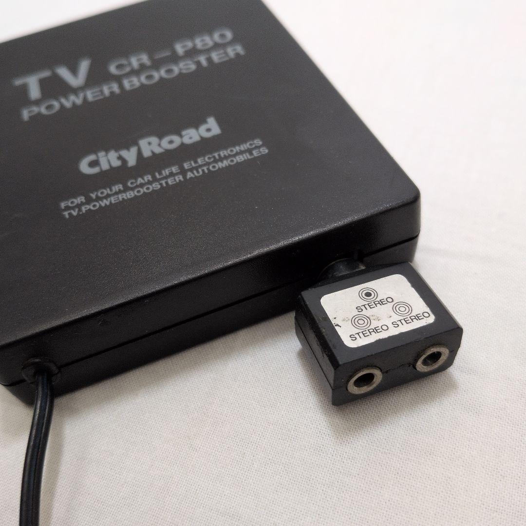 ジャンク品】SONY INDEXTRON ポータブルテレビ 4型1989年製 - メルカリ