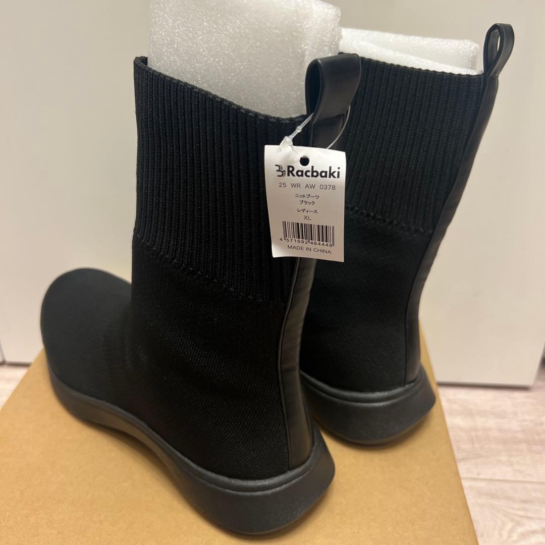 Racbaki ラクバキ ニットブーツ ブラック XLサイズ - メルカリ