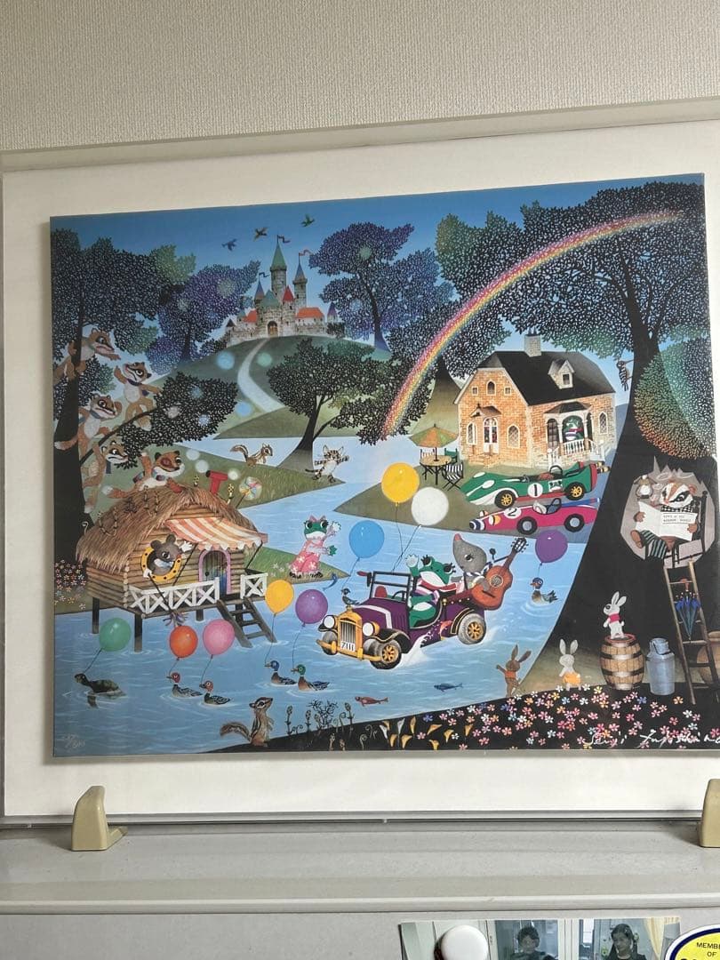 「ケロヨンのユートピア」藤城清治　版画^_^ 藤城清治作品【ケロヨンのユートピア】の買取・査定はミライカ美術にお