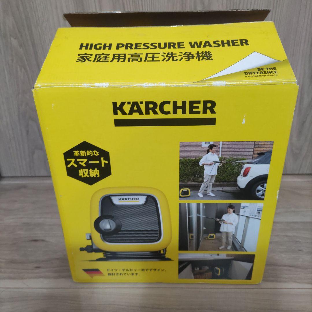 KÄRCHER 高圧洗浄機 K MINI 本体 K MINI - 高圧洗浄機（家庭用） | ケルヒャー