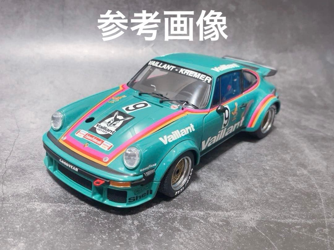 京商 exotoレーシングレジェンズ ポルシェ 934RSR AUTOart - メルカリ