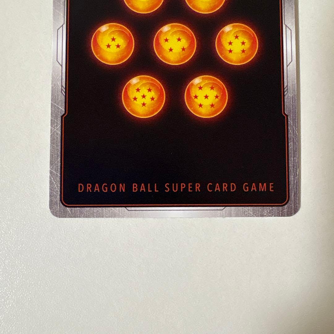 ブルマ FB06-035 C パラレル マンガブースター - メルカリ