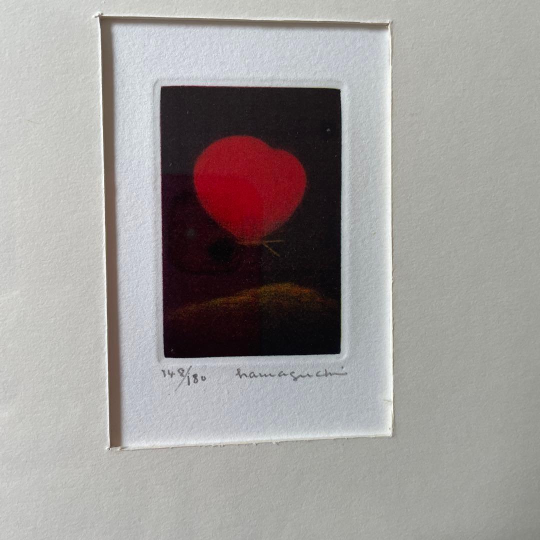 浜口陽三 メゾチント「真紅の蝶」 148/180 - メルカリ