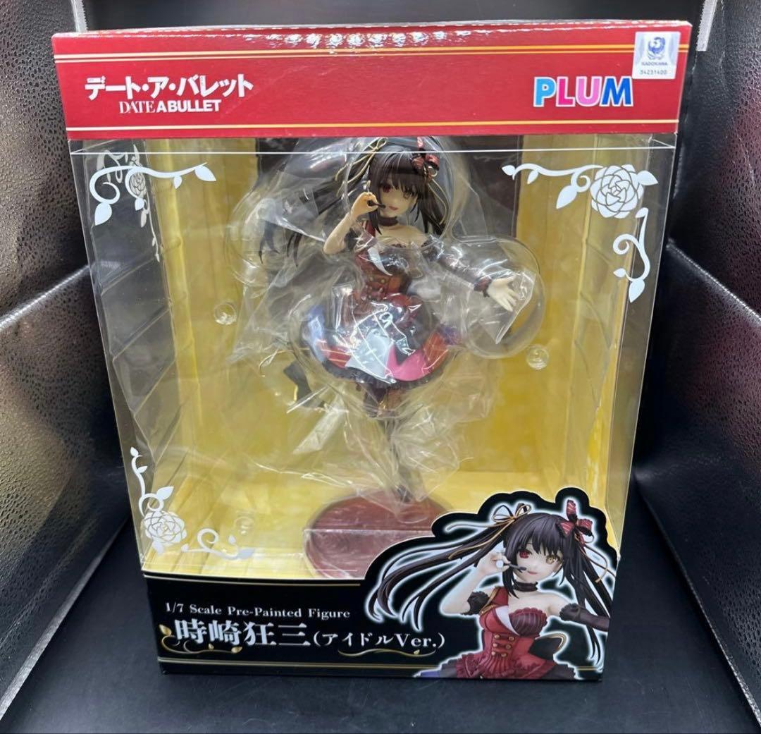 氷結のエミリア -Crystal Dress Ver- 渋谷スクランブル