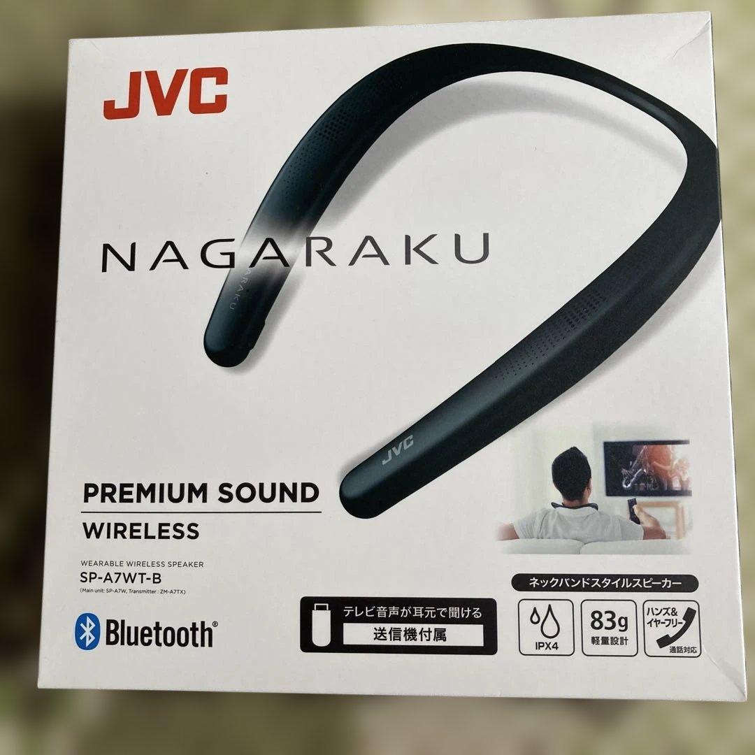 JVC SP-A7WT-B ネックスピーカー Amazon.co.jp: JVCケンウッド JVC SP-A7WT-B NAGARAKU ウェアラブル