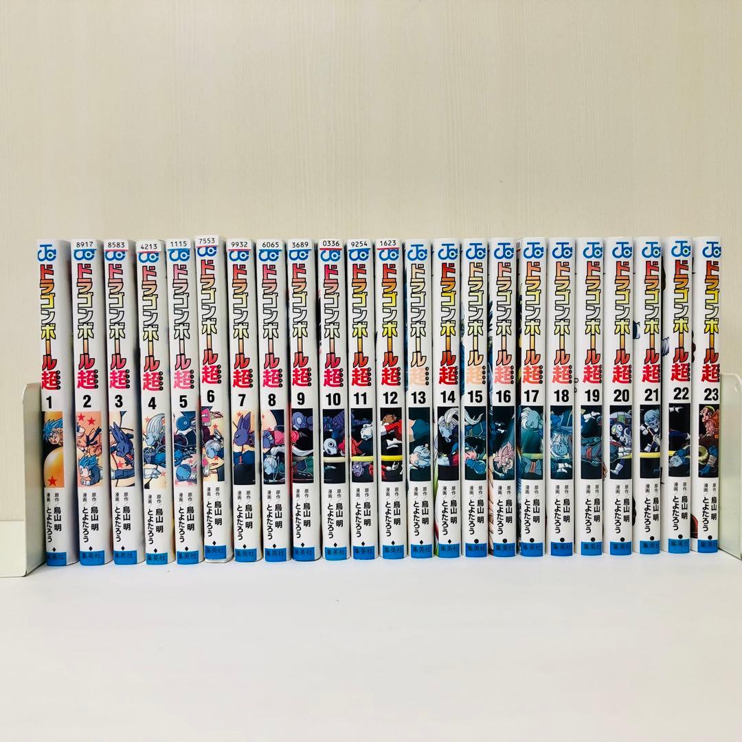 ドラゴンボール超(スーパー) 全巻セット 23巻セット - メルカリ