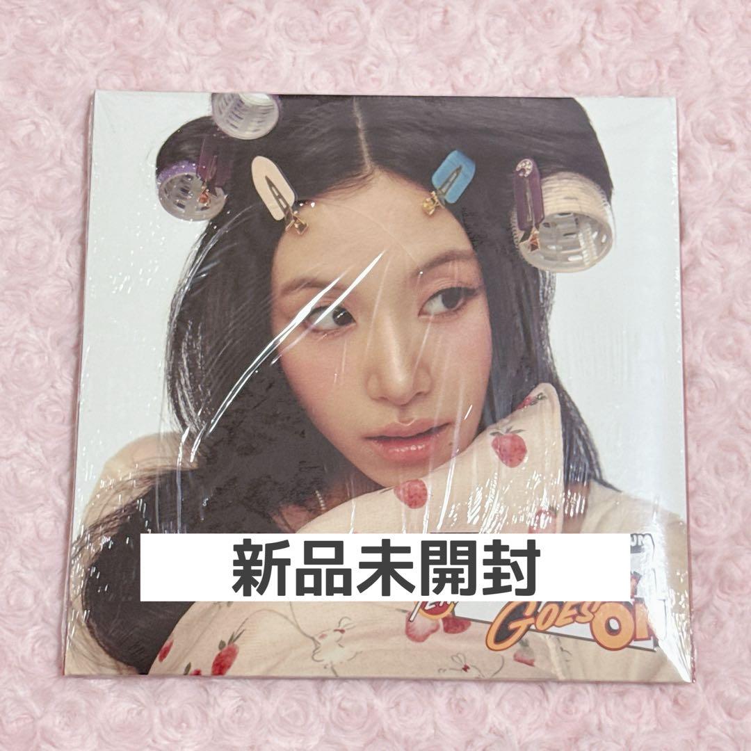 TWICE 新品未開封 アルバム チェヨン - メルカリ