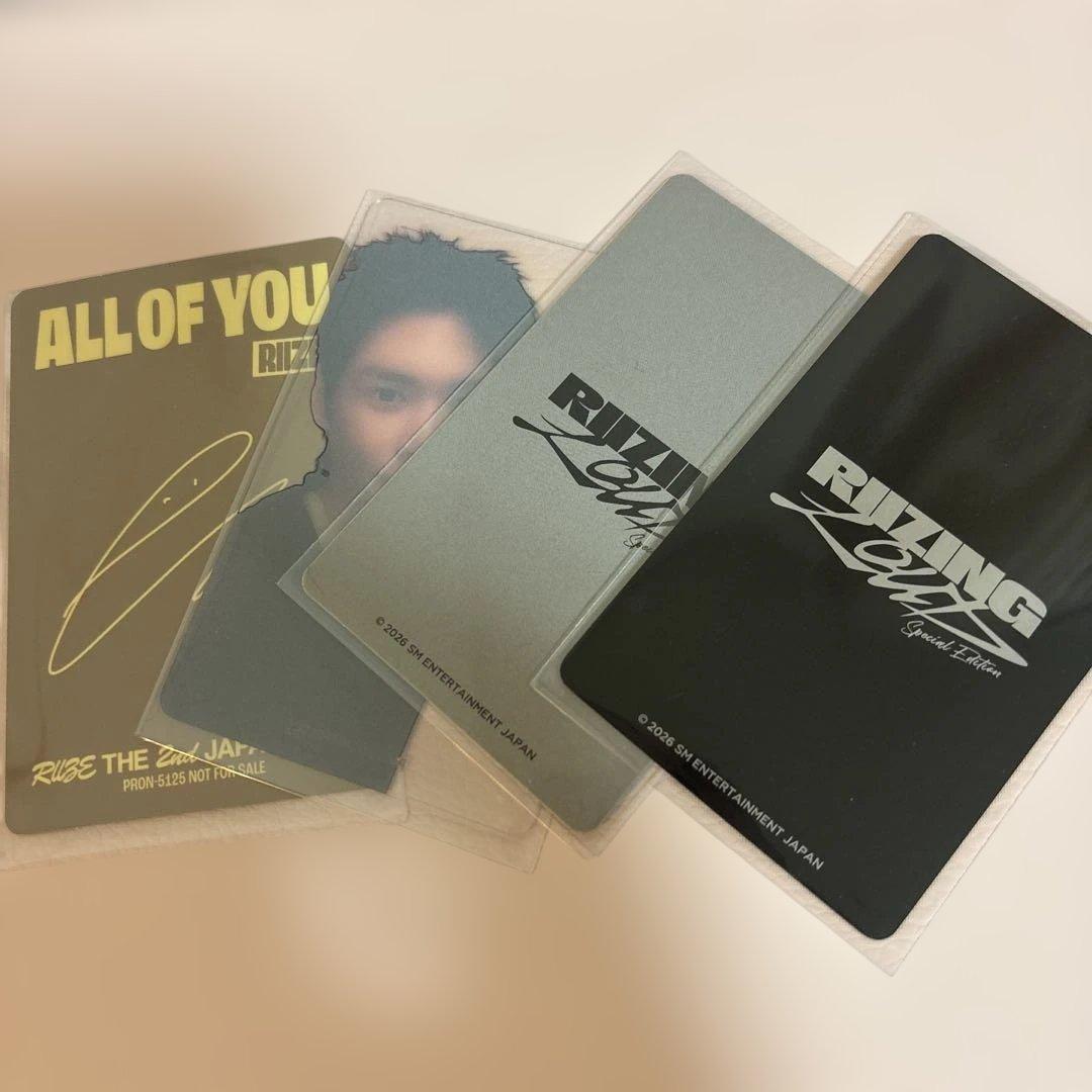 RIIZE 東京ドーム ウンソク サイン入りトレカ 封入トレカ - メルカリ