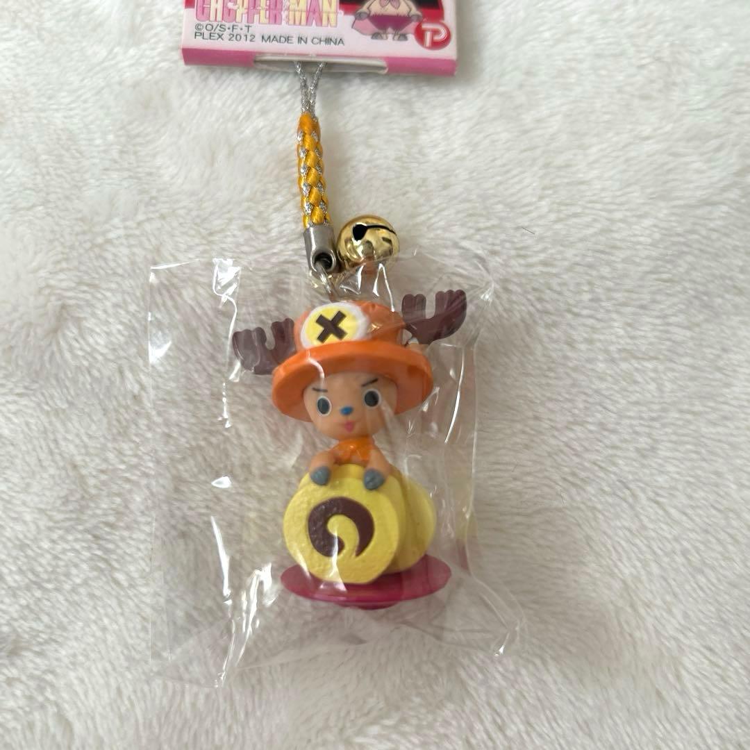 ご当地チョッパーストラップ【愛媛】【高知】2点セット - メルカリ