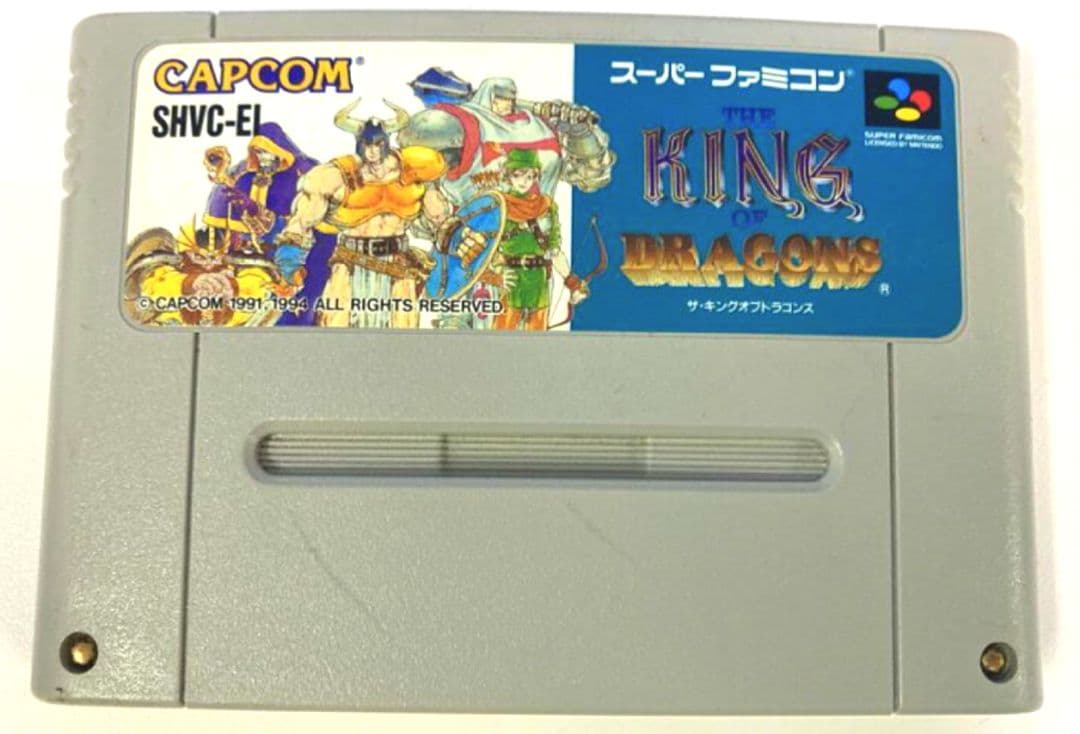 ★ザキングオブドラゴンズ　スーパーファミコンソフト ザ・キングオブドラゴンズ｜スーパーファミコンを代表する人気ゲームを