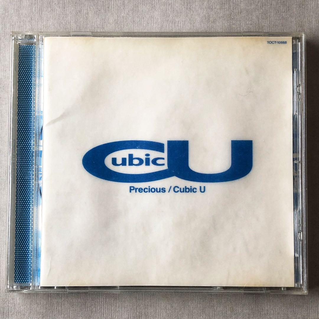 CD】Cubic U （宇多田 ヒカル）Precious - メルカリ