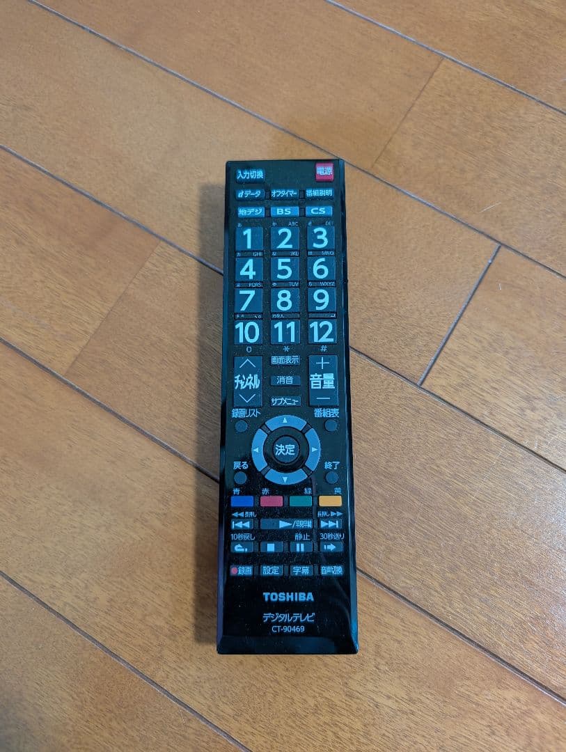 TOSHIBA 32S10 液晶テレビ 32インチ 15年製 - メルカリ