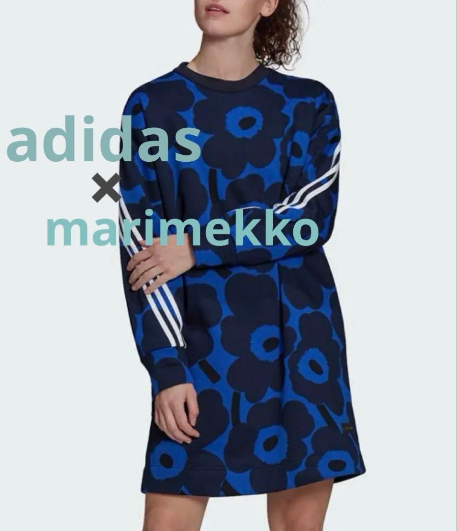 adidas アディダス マリメッコ ワンピース 限定 コラボ 完売品 - メルカリ