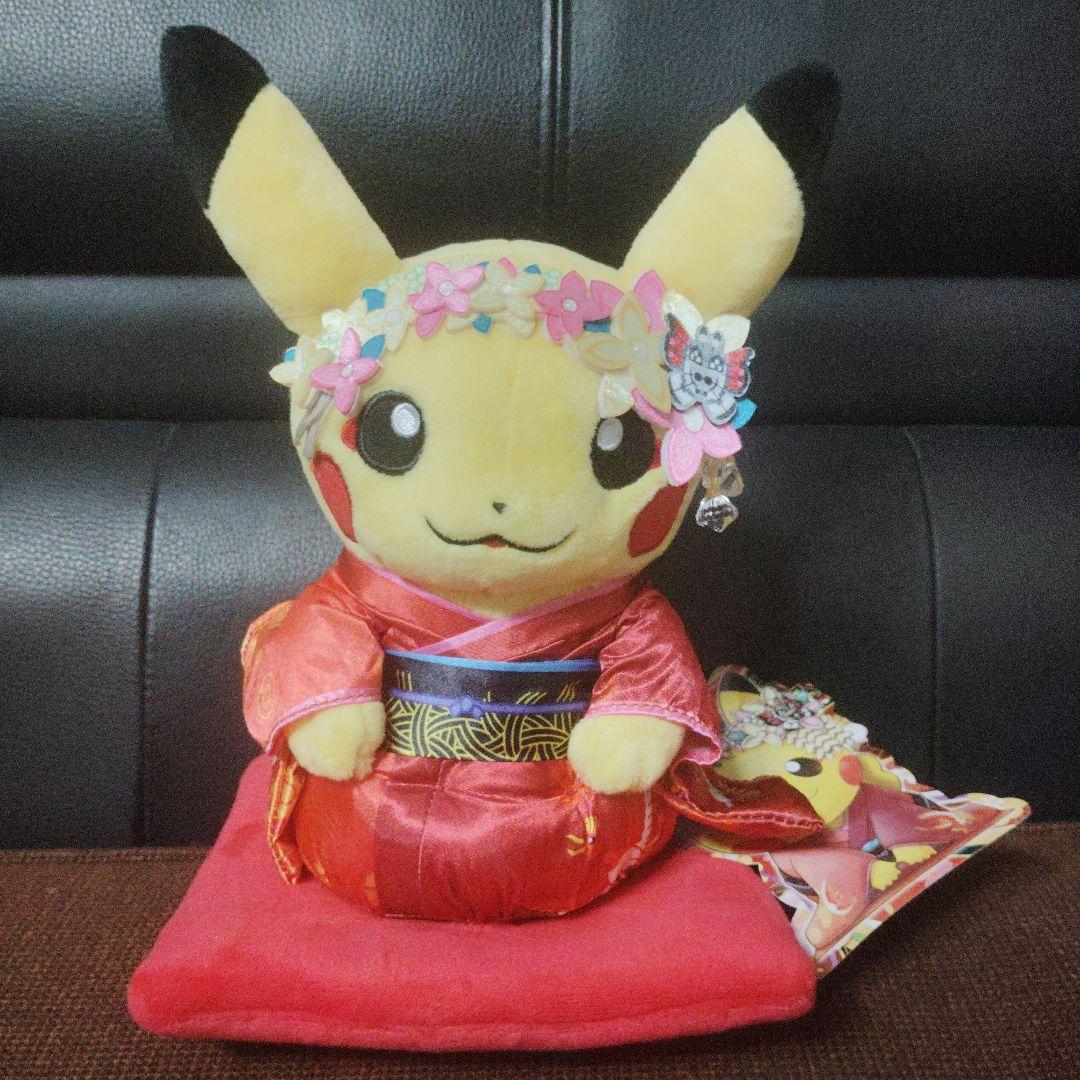 ポケモン☆♥ピカチュウ♥☆舞妓はん(おすわりVer．)☆ぬいぐるみ