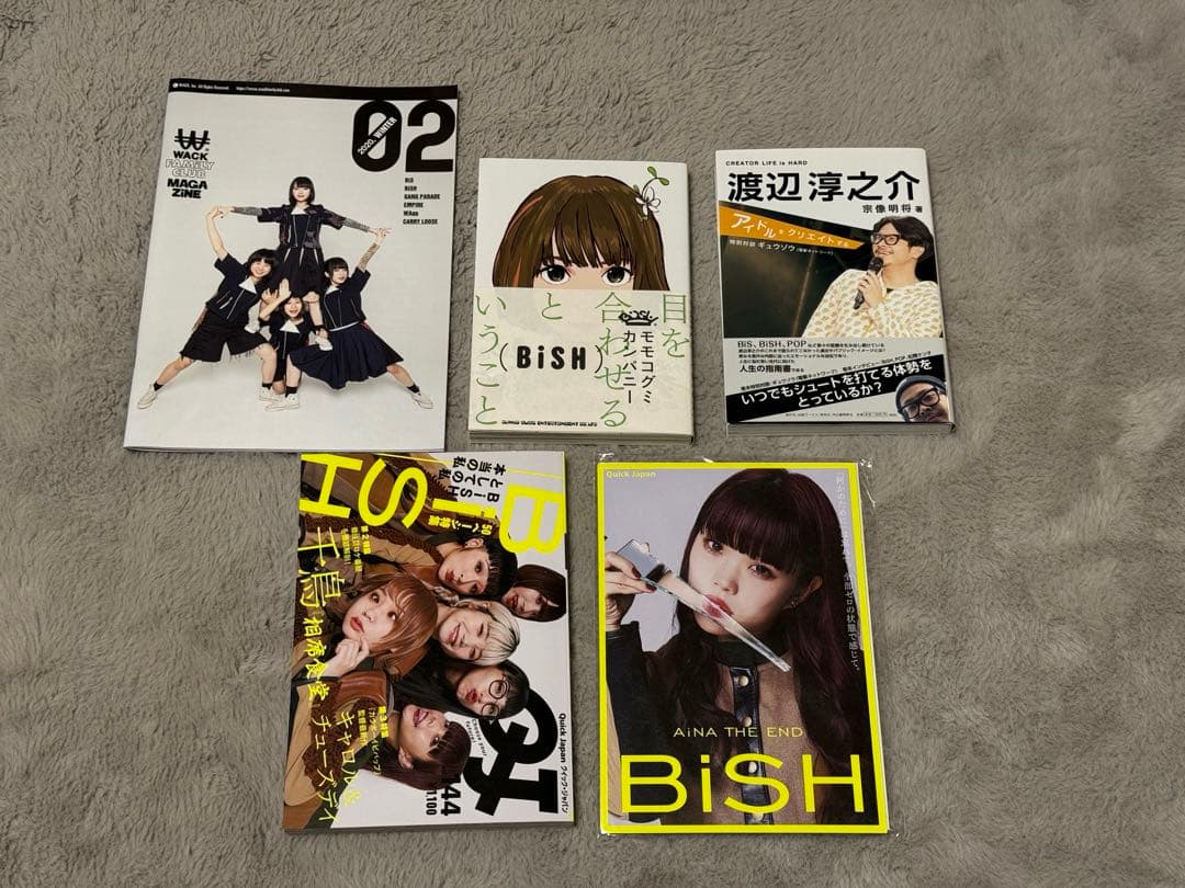 BiSH & WACK ファンクラブ会報誌等【まとめ売り】 - メルカリ