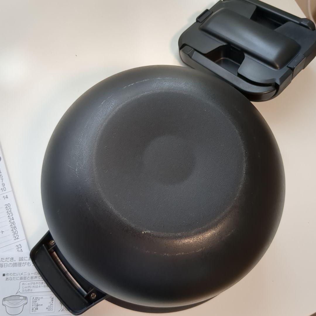 ホットクック『2.4L 』ホワイト ヘルシオ【美品】KN-HW24F-W