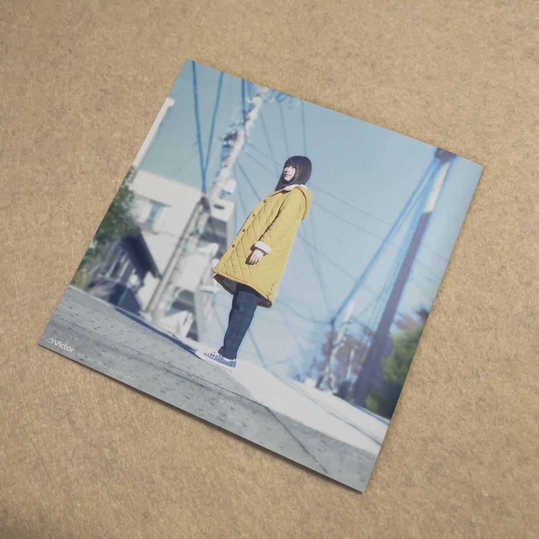 手嶌葵 明日への手紙 プレミアムエディション 完全生産限定盤 - メルカリ