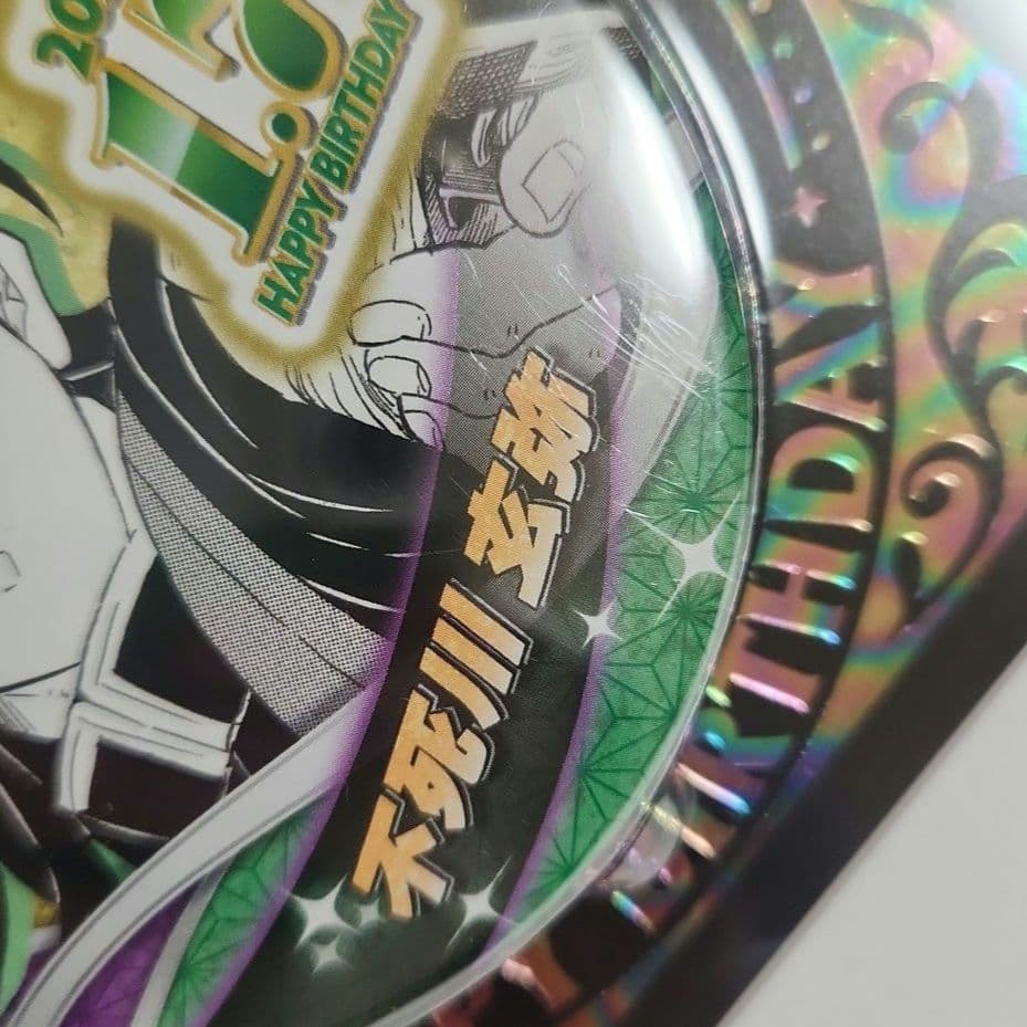 鬼滅の刃 不死川玄弥 バースデイ缶バッジ 2020～2025 6点セット - メルカリ
