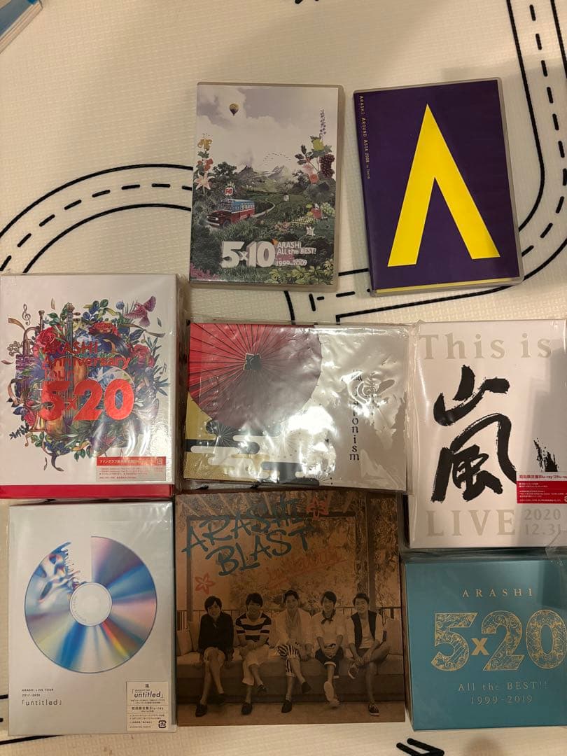 嵐 ライブDVD・CD セット 8タイトル - メルカリ