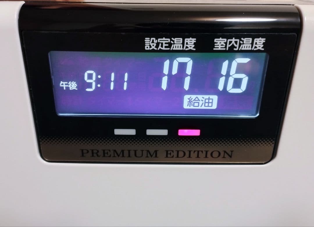 バドワイザーフラッグ133cm×180cm布非売品