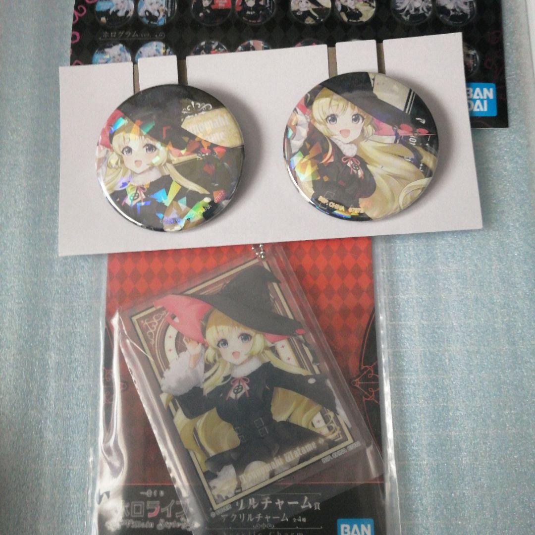 一番くじ ホロライブ ～Villain Style～ 角巻わため 2点セット - メルカリ