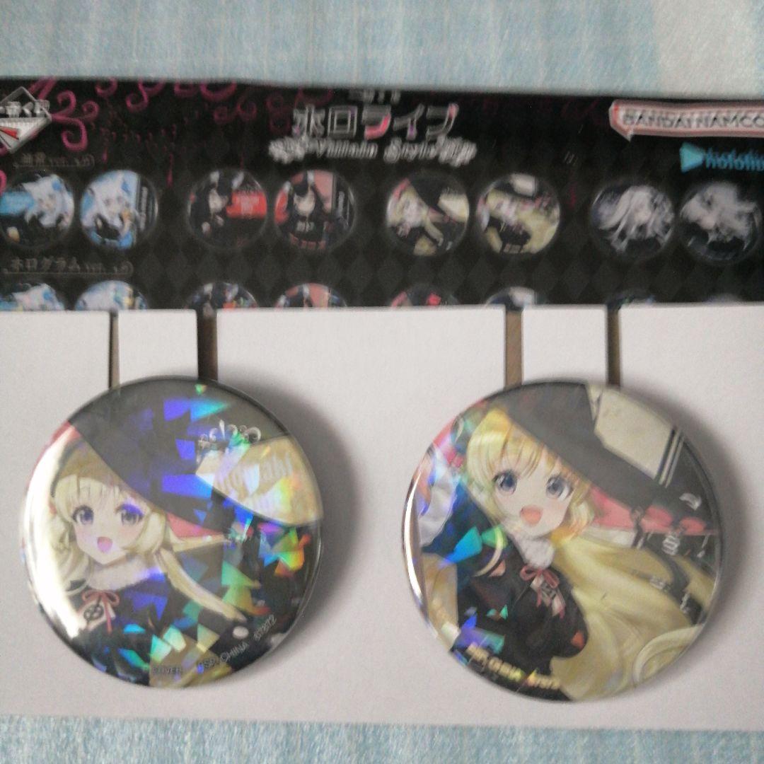 一番くじ ホロライブ ～Villain Style～ 角巻わため 2点セット - メルカリ