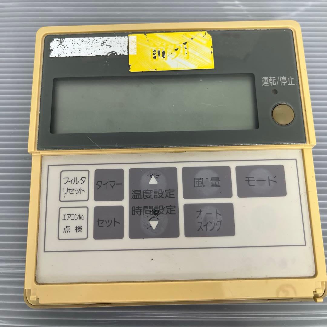 96 MITSUBISHI エアコン用リモコン PJP505A500
