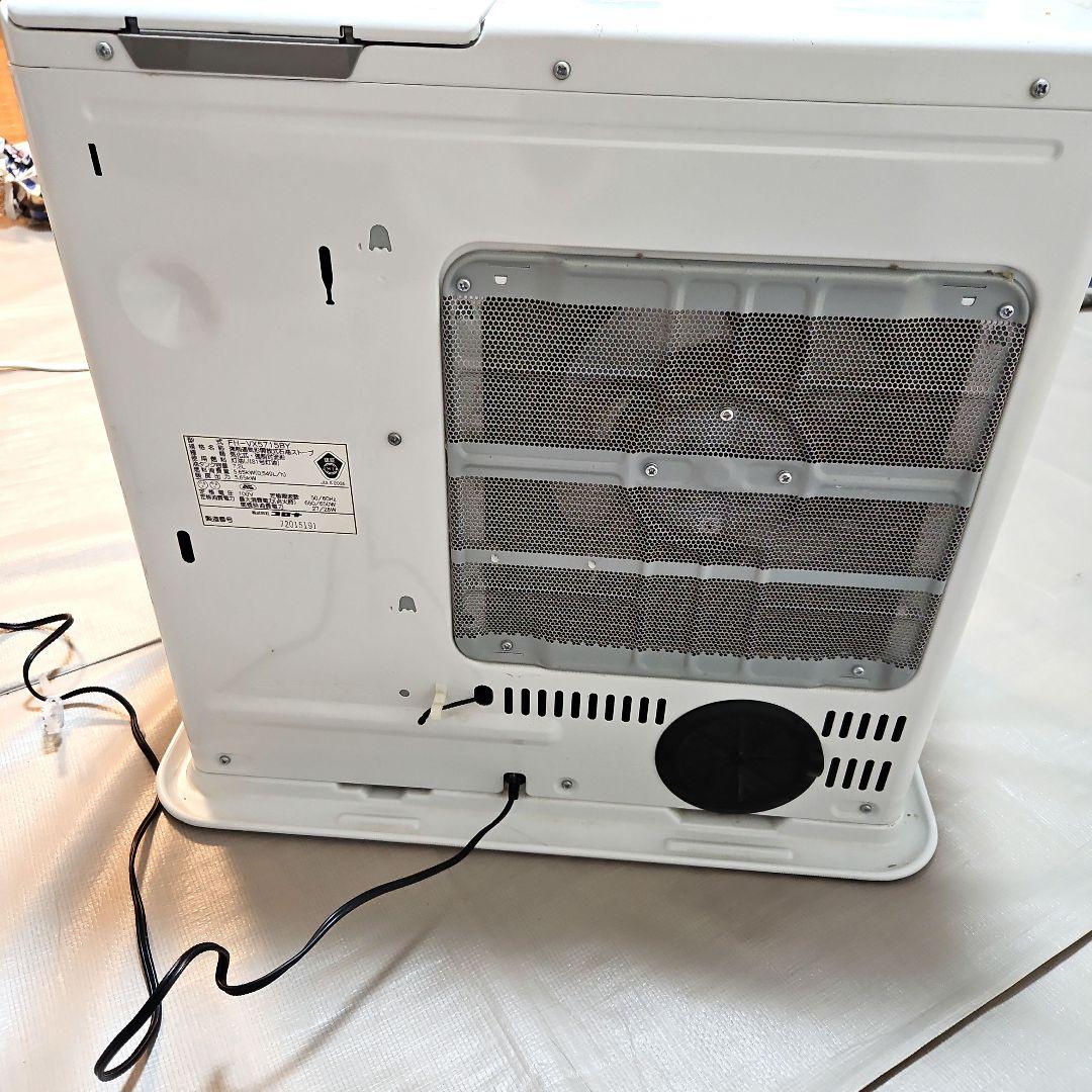 コロナ　石油ファンヒーター FH-VX5715BY 7.2L　シャッター式