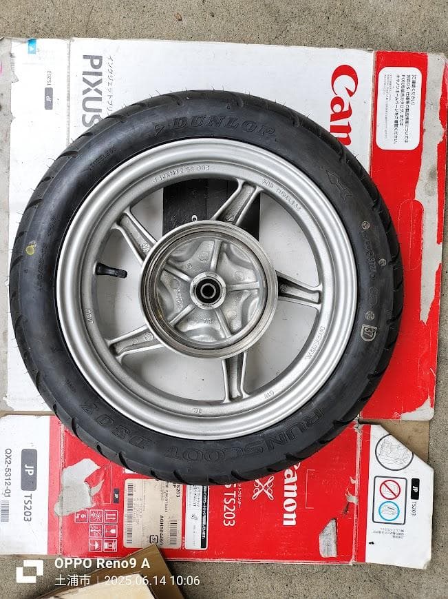 ベンリィ50 フロントホイール ベンリィ110 新品ダンロップRUNSCOOT