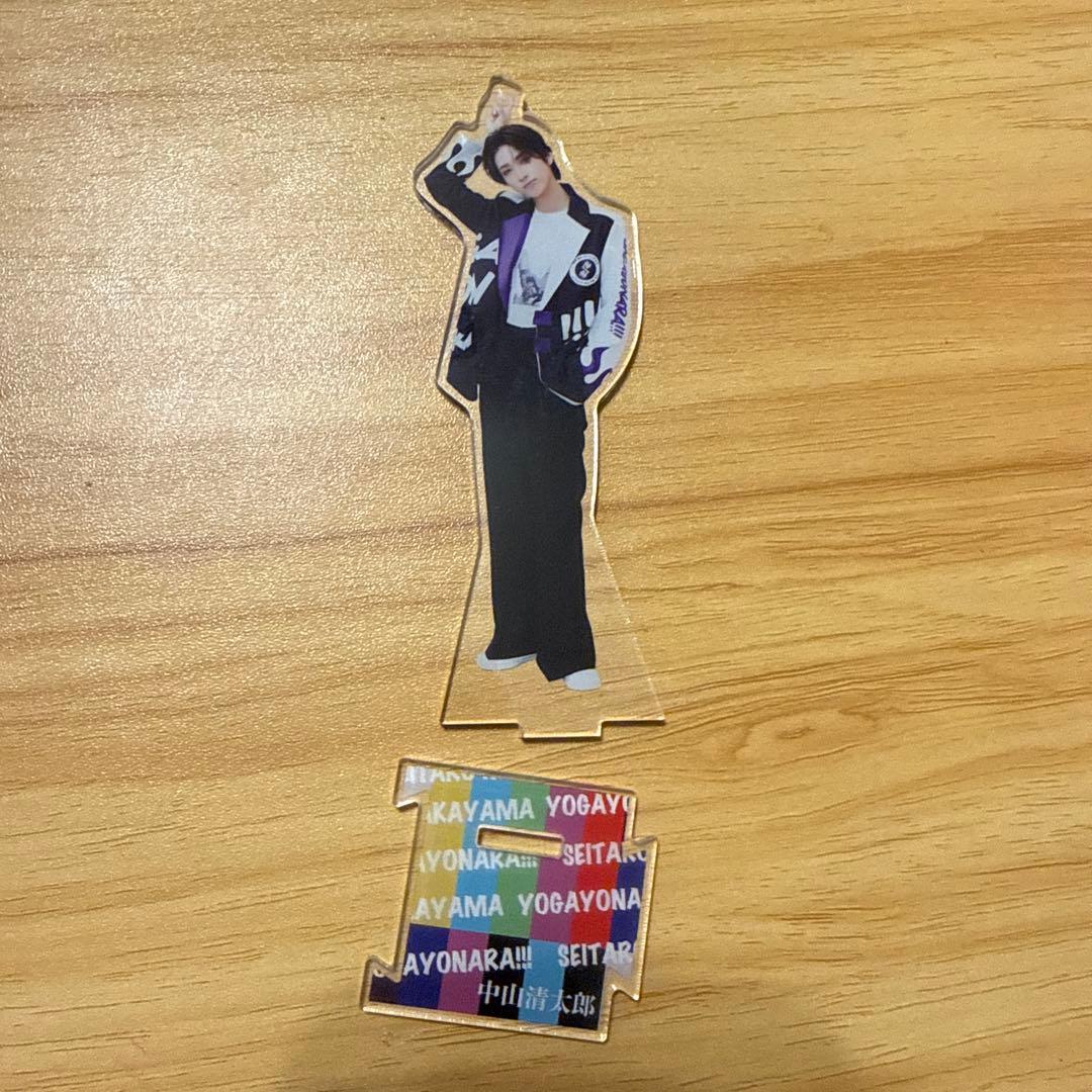 世が世なら!!! 中山清太郎 アクスタ - メルカリ