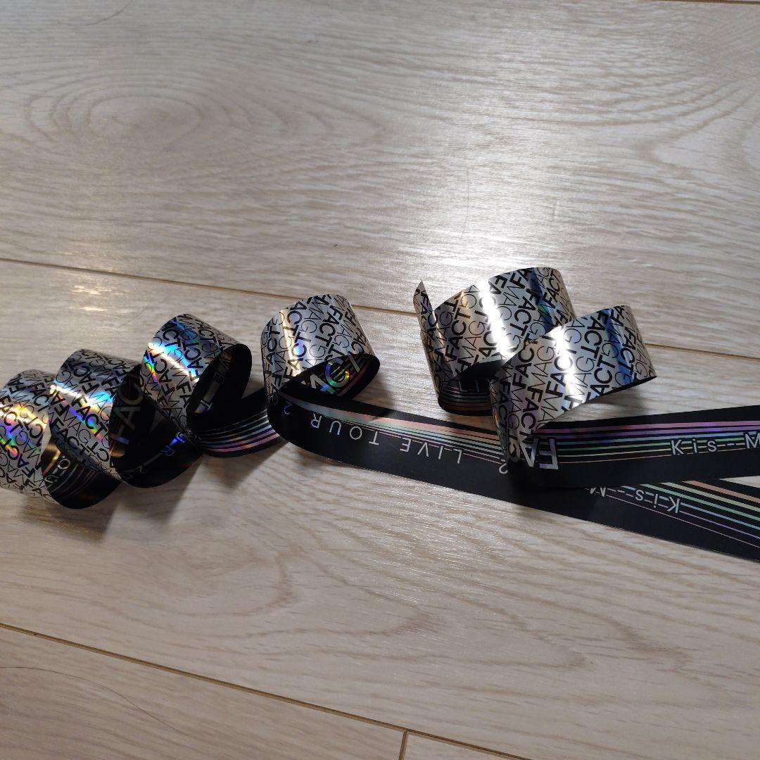 Kis-My-Ft2 ライブ レア 銀テープ 1本 フル - メルカリ