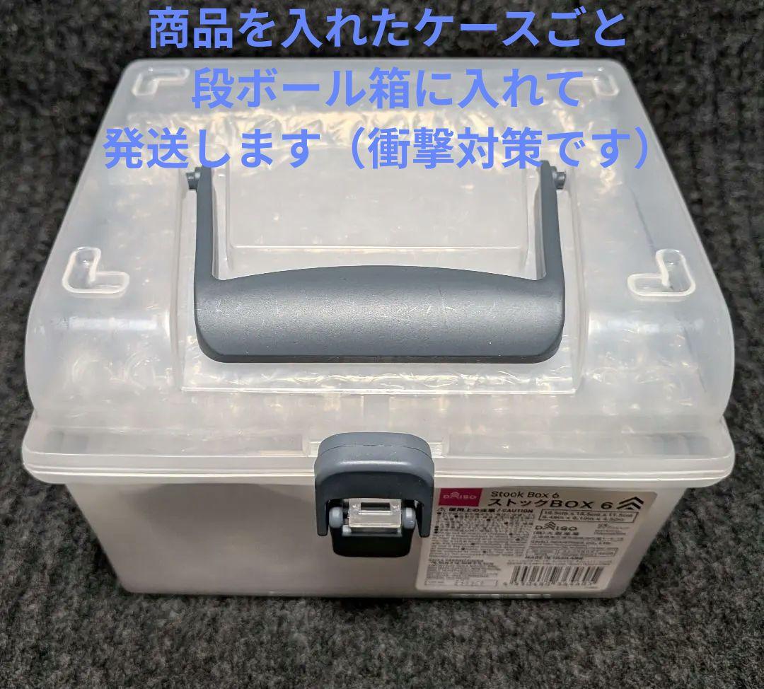 m*e様 【未開封缶ごと発送】舞台『鬼太郎誕生ゲゲゲの謎』ラベル缶