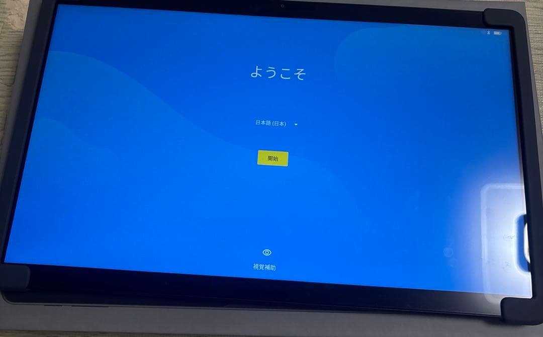 アイリスオーヤマ　Luca タブレット　15.6inch