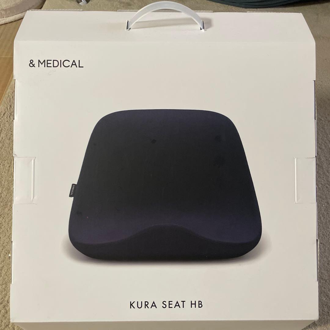 KURA SEAT HB 姿勢矯正クッション ＆MEDICAL/KURA SEAT HB -骨盤を支えることで腰の負担を和らげる、腰楽