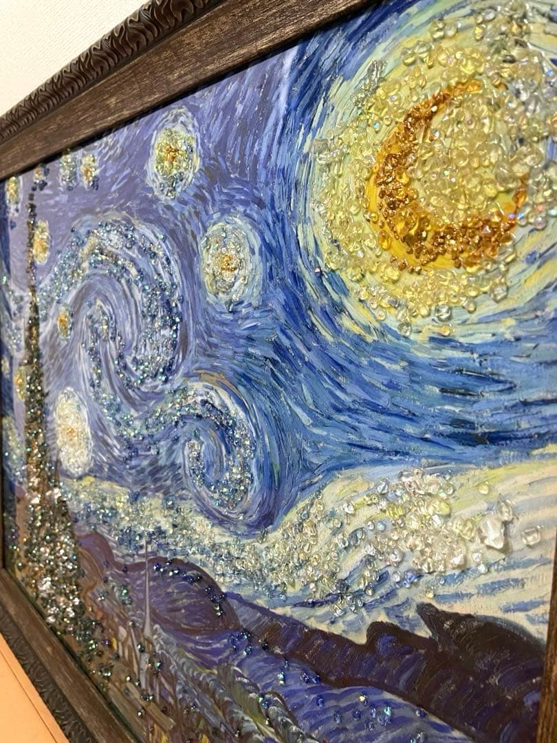 水晶絵 ゴッホ 「星月夜」 アートパネル クリスタル 立体 絵画 アート