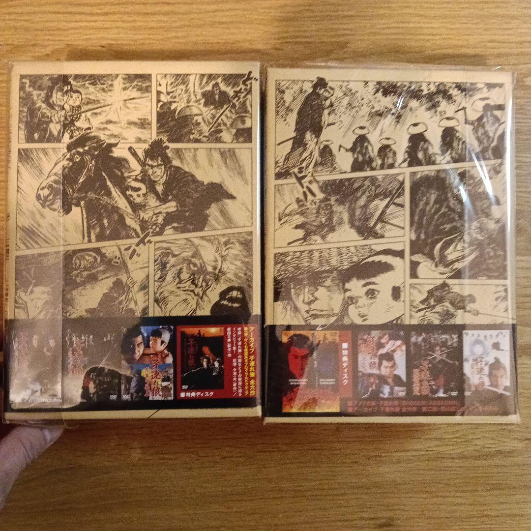 子連れ狼DVD 二河白道の巻&冥府魔道の巻セット - メルカリ