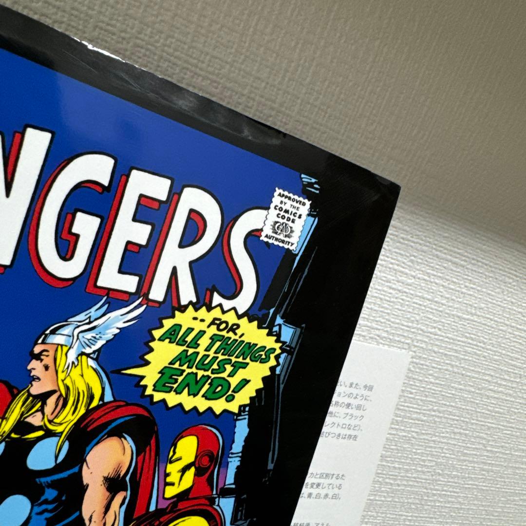 アベンジャーズ:クリー/スクラル・ウォー 邦訳アメコミ - メルカリ