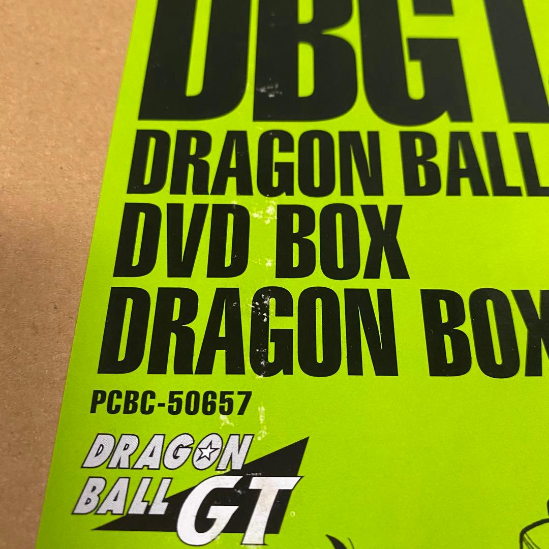 ドラゴンボールGT DVD-BOX DRAGON BOX GT編 - メルカリ