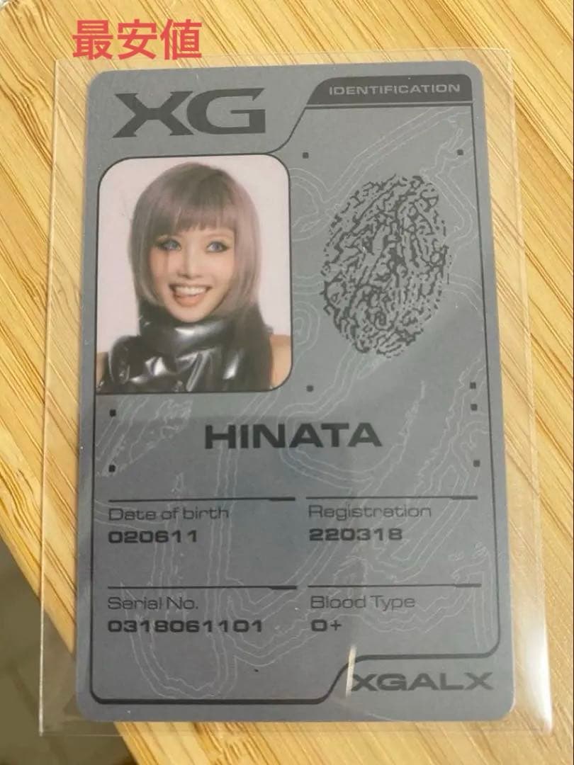 XG the core 核 XG ver. HINATA IDカード - メルカリ