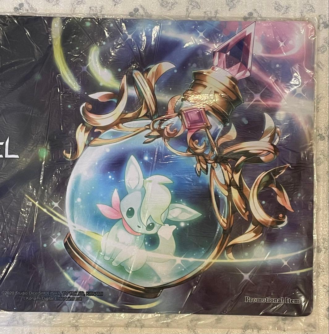 新品未開封 ピティ マスターデュエル プレイマット 遊戯王 - メルカリ