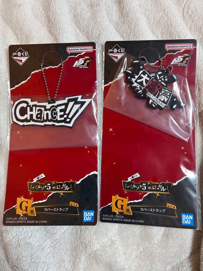 しん様 リクエスト 5点 まとめ商品 - メルカリ