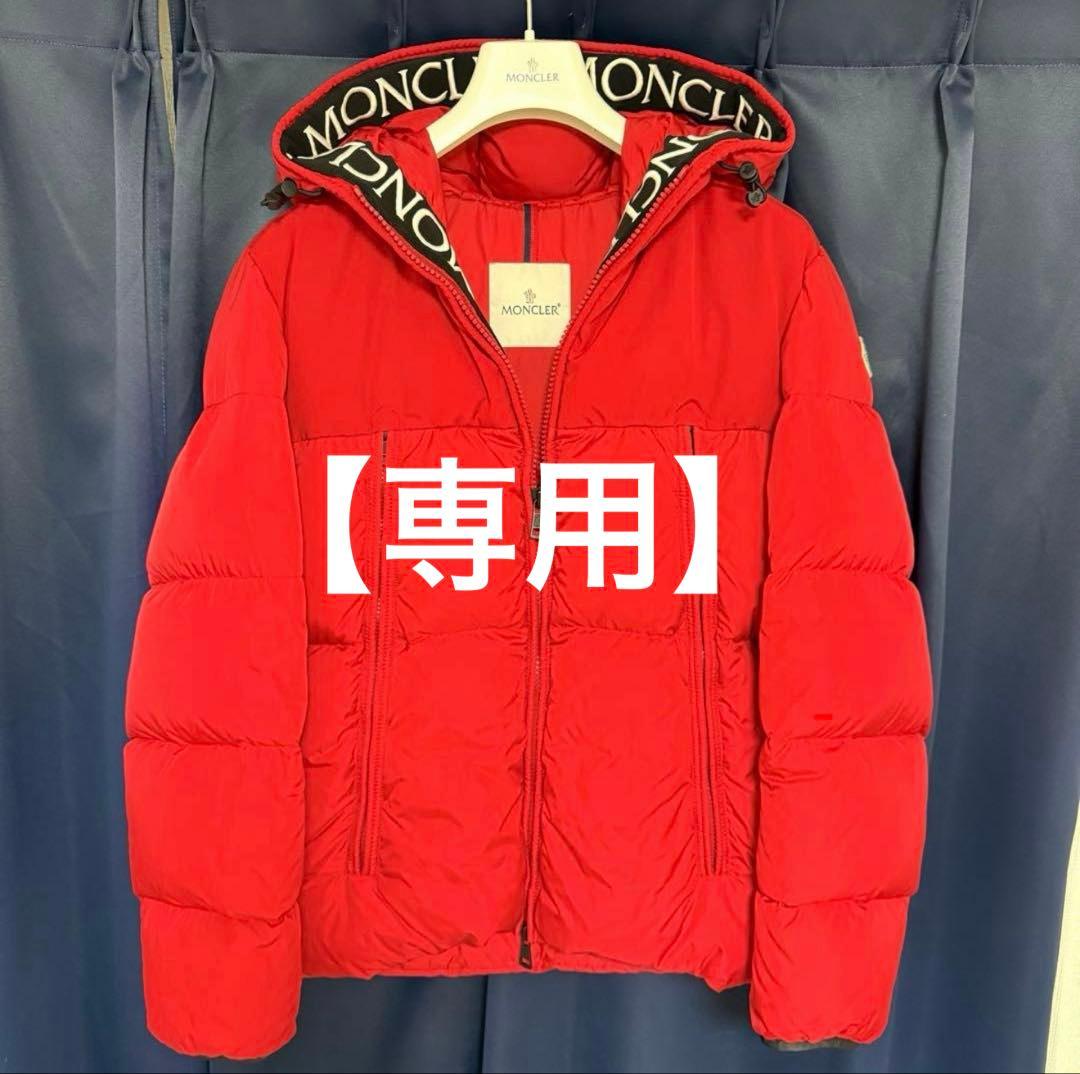 ウサギポトスセール中 【正規品・付属品完備】MONCLER Moncler Trailgrip Apex2 GTX & Altive Mid Winter Boot Release Date
