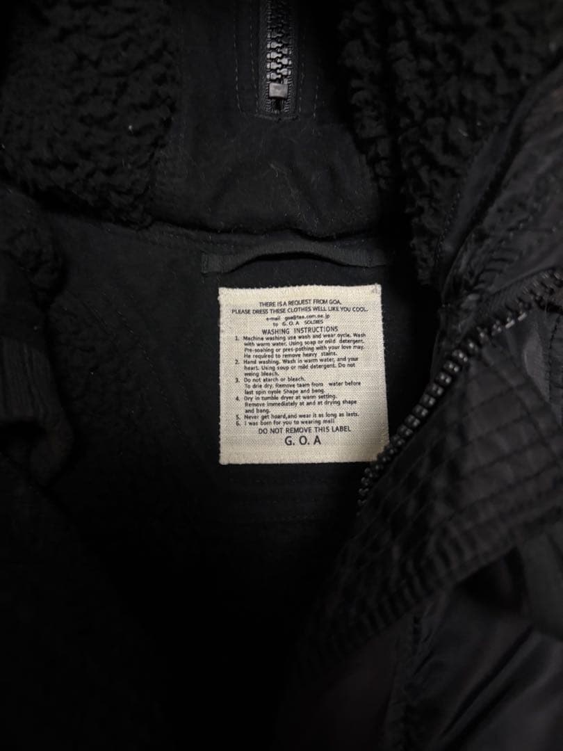 いろはす様専用」GOA ブラックファーダウンベスト archive