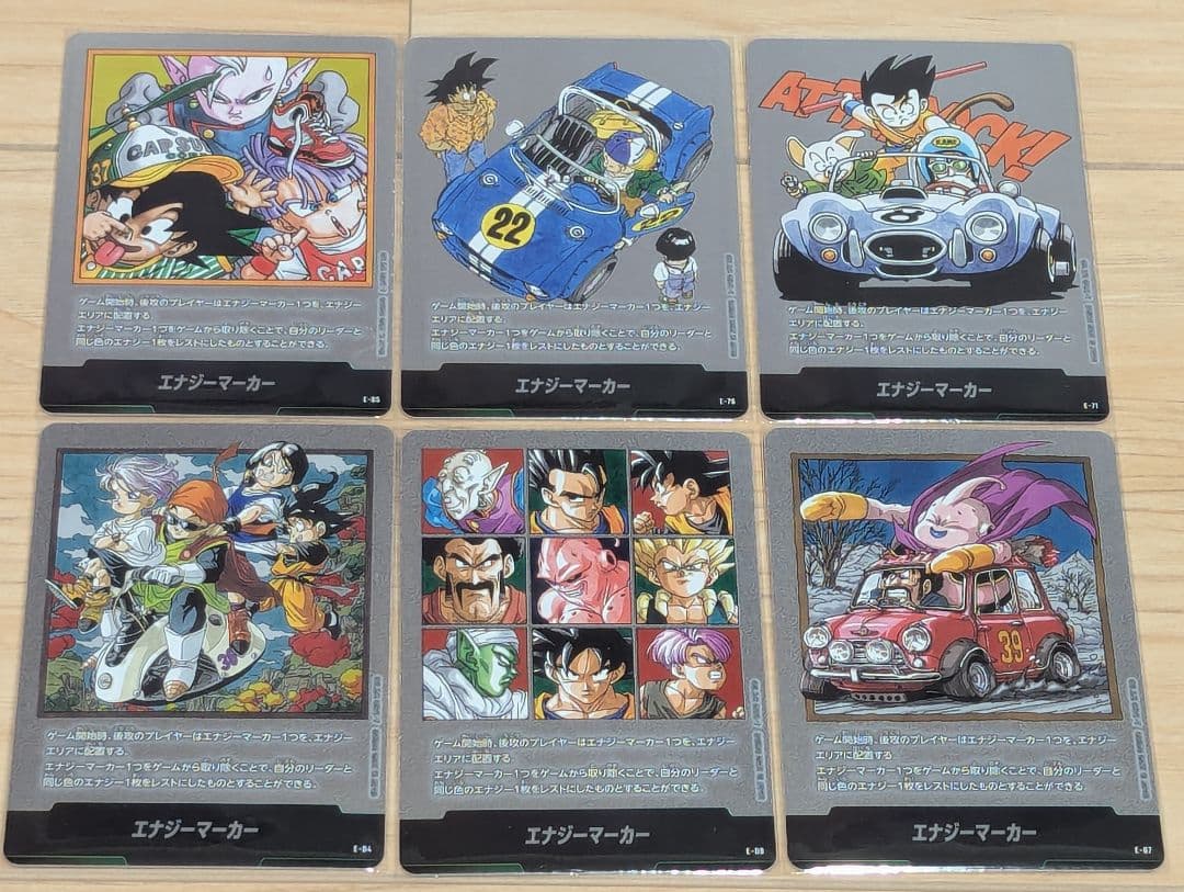ドラゴンボールカード　マンガブースター02　エナジーマーカー6枚セット ドラゴンボールカード マンガブースター02 エナジーマーカー6枚セット