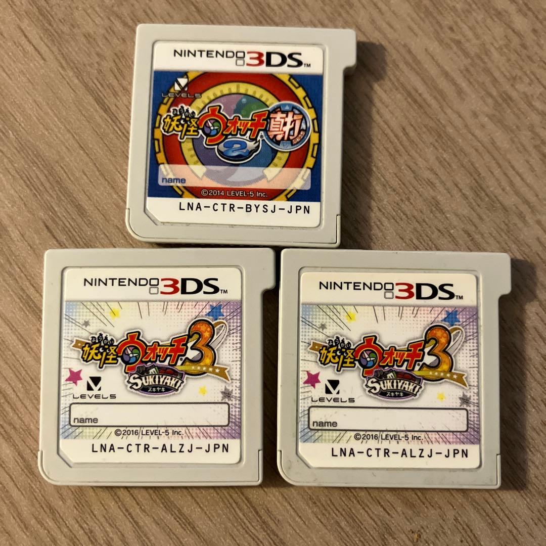 妖怪ウォッチ3 スキヤキ 真打　パッケージ版 レベルファイブ（LEVEL5） 【新品】3DS 妖怪ウォッチ3 スキヤキ