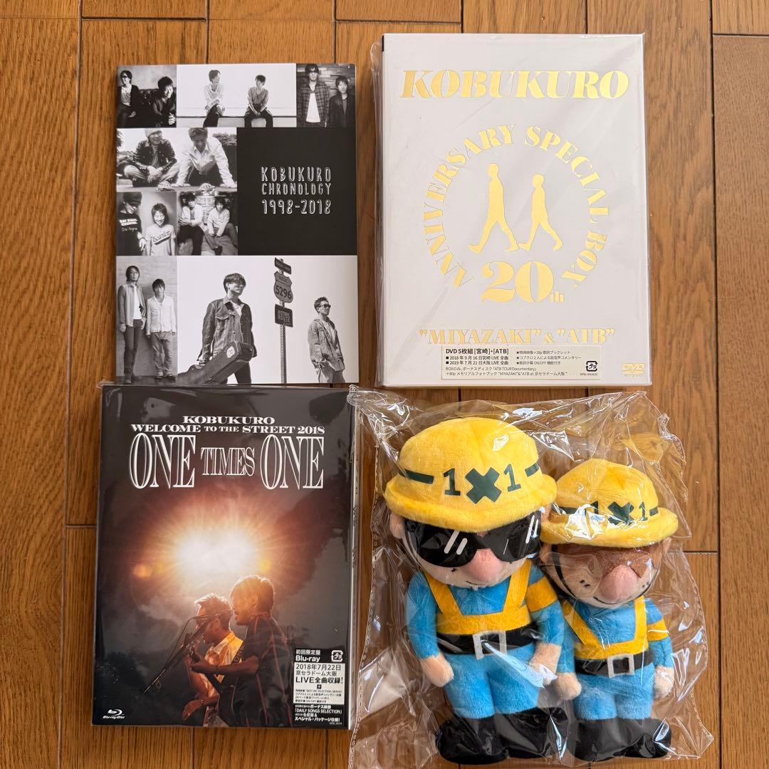 コブクロ 20TH ANNIVERSARY SPECIAL BOX ぬいぐるみ 12月9日に新発売されるブラインドBOXぬいぐるみさんClawZ(クロージィー