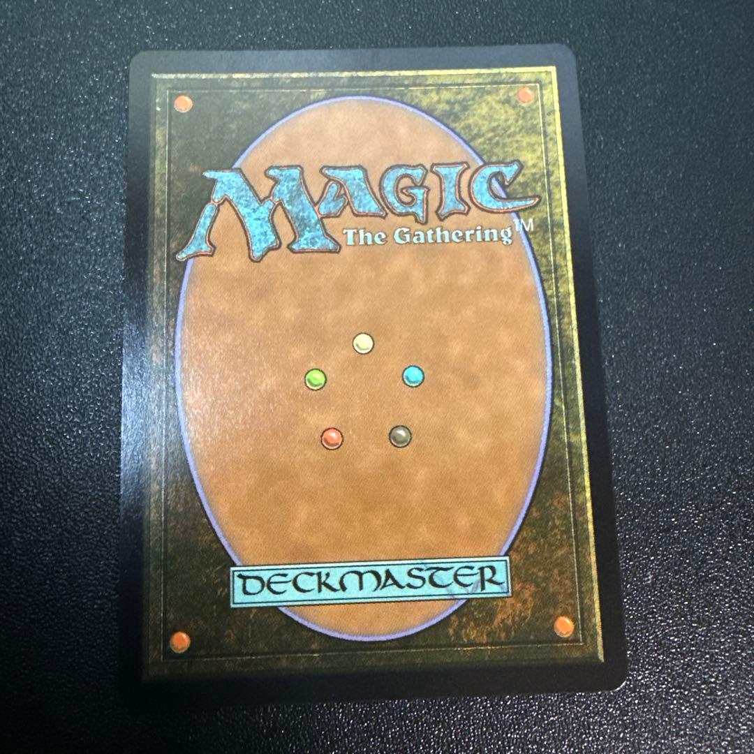 ティファ ロックハート giftbundle産 拡張Foil 希少 - メルカリ