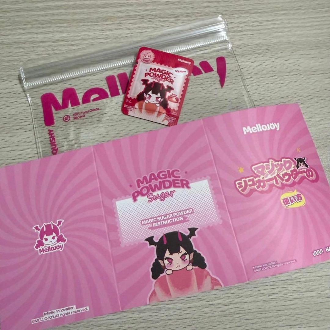 MelloJoy マジックパウダー /予備袋/マジックパウダー説明書 - メルカリ